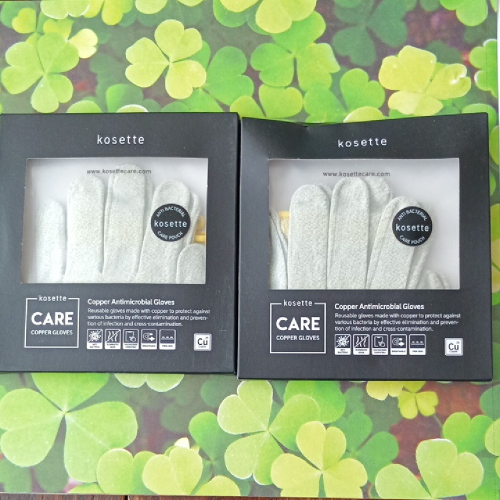 Kosette Copper Antimicrobial Gloves
